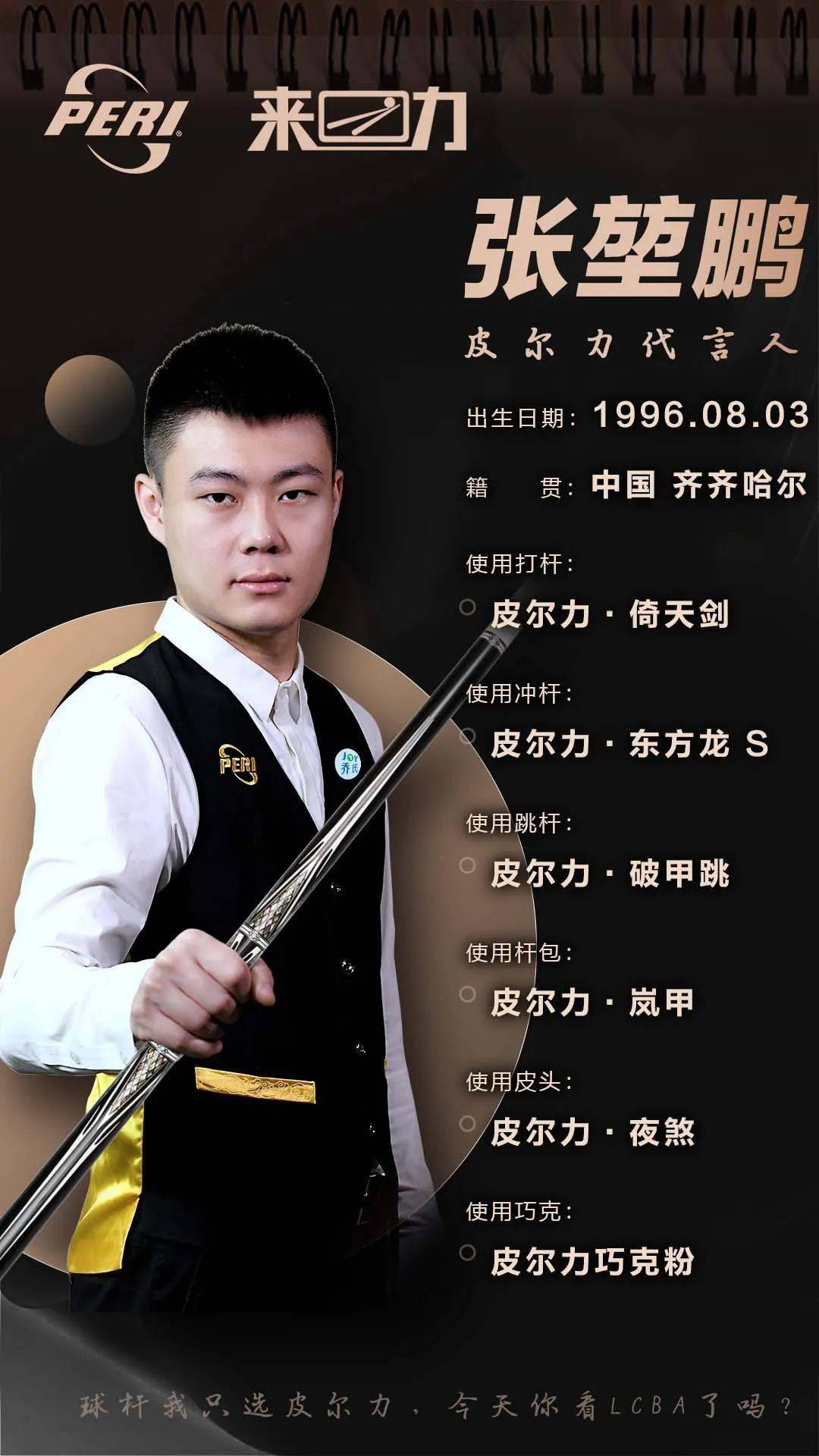 是一件世界 是一件世界