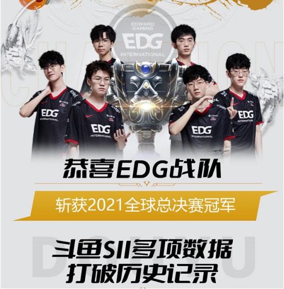 球员的更高 球员的更高